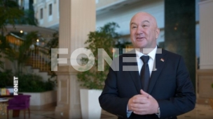 Poslovni forum s Kazahstanom